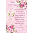 C25 HAPPY ANNIVERSARY KEEPSAKE CARD 6S