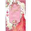 C375 8PAGE SISTER TRAD XPRESS YOURSELF 6S