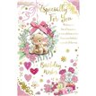C375 8PAGE OPEN FEMALE CUTE XPRESS YOURSELF 6S
