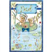 C375 8PAGE DAD CUTE XPRESS YOURSELF 6S