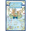 C375 8PAGE OPEN MALE CUTE XPRESS YOURSELF 6S