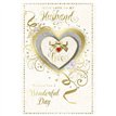 C375 8PAGE HUSBAND TRAD XPRESS YOURSELF 6S