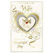 C375 8PAGE WIFE BIRTHDAY TRAD XPRESS YOURSELF 6S
