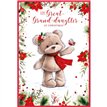 C50 CUTE FEMALE GREAT GRAND-DAUGHTER ELVIN XMAS 6S
