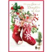 C50 TRAD SON & DAUGHTER IN LAW ELVIN XMAS 6S