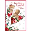 C50 CUTE GRANDMA & GRANDAD ELVIN XMAS 6S