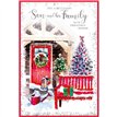 C50 TRAD MALE SON & FAMILY ELVIN XMAS 6S