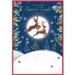 C50 TRAD SPECIAL COUPLE ELVIN XMAS 6S