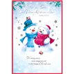 C50 CUTE SON & DAUGHTER IN LAW ELVIN XMAS 6S