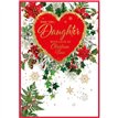 C50 TRAD FEMALE DAUGHTER ELVIN XMAS 6S
