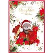 C50 CUTE FEMALE DAUGHTER ELVIN XMAS 6S