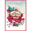 C50 CUTE NAN & GRANDAD ELVIN XMAS 6S