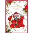 C50 CUTE FEMALE NIECE ELVIN XMAS 6S