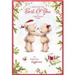 C50 CUTE TO BOTH ELVIN XMAS 6S