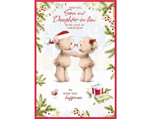 C50 CUTE SON & DAUGHTER IN LAW ELVIN XMAS 6S
