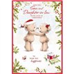 C50 CUTE SON & DAUGHTER IN LAW ELVIN XMAS 6S