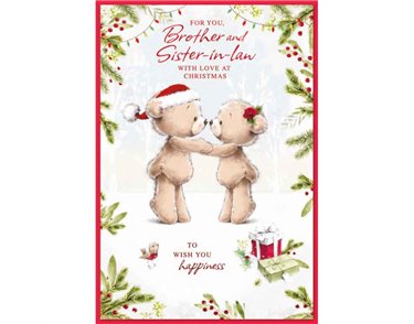 C50 CUTE BROTHER & SISTER IN LAW ELVIN XMAS 6S
