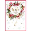 C50 TRAD FEMALE WIFE ELVIN XMAS 6S