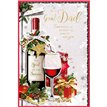 C75 TRAD MALE DAD ELVIN XMAS 6S