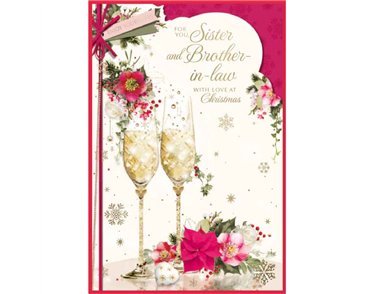 C75 TRAD SISTER & BROTHER IN LAW ELVIN XMAS 6S