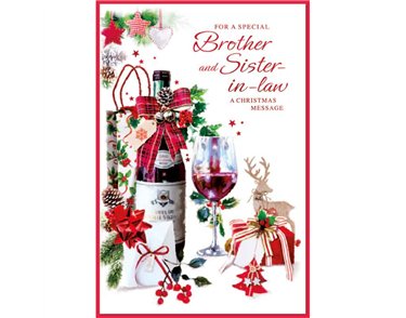 C75 TRAD MALE BROTHER & SISTER IN LAW ELVIN XMAS 6S