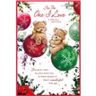 C75 CUTE ONE I LOVE ELVIN XMAS 6S