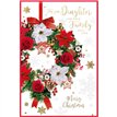 C75 TRAD FEMALE DAUGHTER & FAMILY ELVIN XMAS 6S
