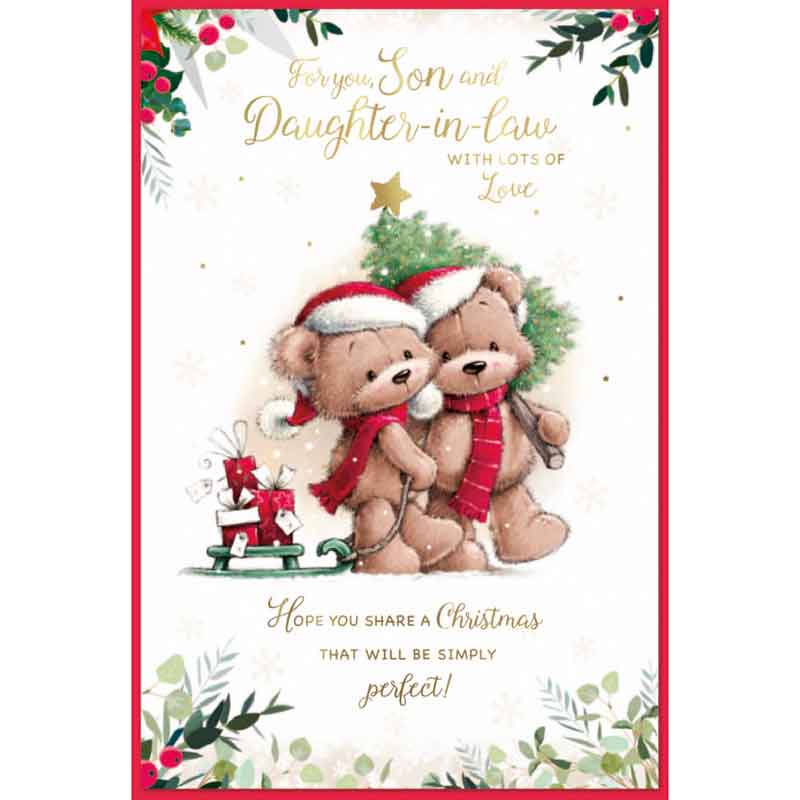 C75 CUTE SON & DAUGHTER IN LAW ELVIN XMAS 6S
