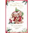 C75 CUTE SON & DAUGHTER IN LAW ELVIN XMAS 6S