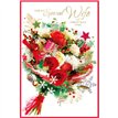 C75 TRAD FEMALE WIFE ELVIN XMAS 6S