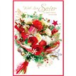 C75 TRAD FEMALE SISTER ELVIN XMAS 6S