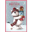 C75 CUTE MALE BROTHER ELVIN XMAS 6S