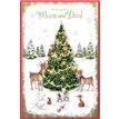C75 CUTE MUM & DAD ELVIN XMAS 6S