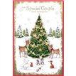 C75 CUTE SPECIAL COUPLE ELVIN XMAS 6S