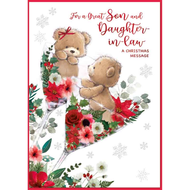 C90 CUTE SON & DAUGHTER IN LAW ELVIN XMAS 6S