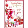 C50 TRAD FEMALE GIRLFRIEND ELVIN XMAS 6S