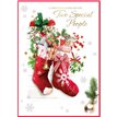 C90 TRAD TO BOTH ELVIN XMAS 6S