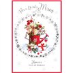 C50 TRAD FEMALE MUM  ELVIN XMAS 6S