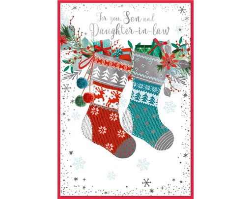 C50 TRAD SON & DAUGHTER IN LAW ELVIN XMAS 6S