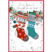 C50 TRAD SON & DAUGHTER IN LAW ELVIN XMAS 6S