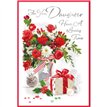 C50 TRAD FEMALE DAUGHTER ELVIN XMAS 6S