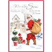 C50 TRAD MALE SON ELVIN XMAS 6S