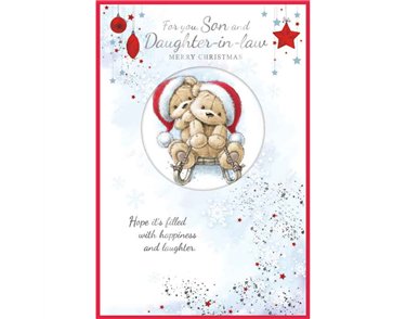 C75 CUTE SON & DAUGHTER IN LAW ELVIN XMAS 6S