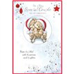 C75 CUTE SPECIAL COUPLE ELVIN XMAS 6S