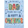 C75 DAD XMAS PIZZAZ REGAL 3D XMAS 6S