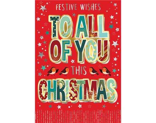 C75 TO ALL OF YOU XMAS PIZZAZ REGAL 3D XMAS 6S