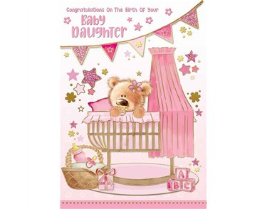 C50 CUTE BABY DAUGHTER SILVERLINE 12S