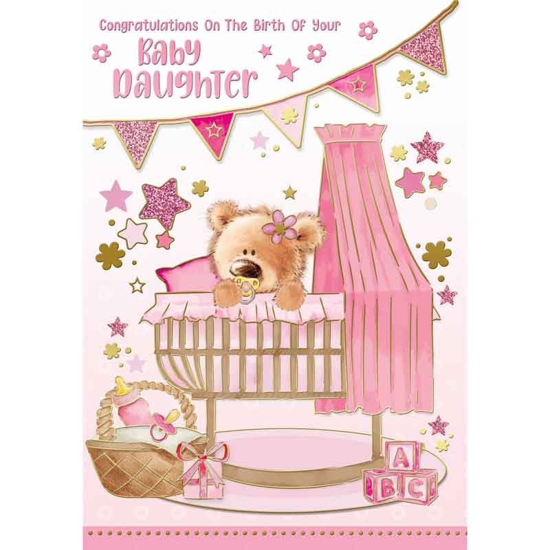 C50 CUTE BABY DAUGHTER SILVERLINE 12S