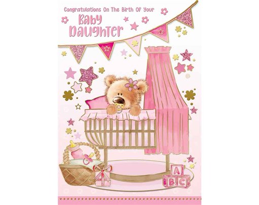 C50 CUTE BABY DAUGHTER SILVERLINE 12S
