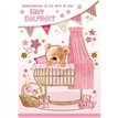 C50 CUTE BABY DAUGHTER SILVERLINE 12S